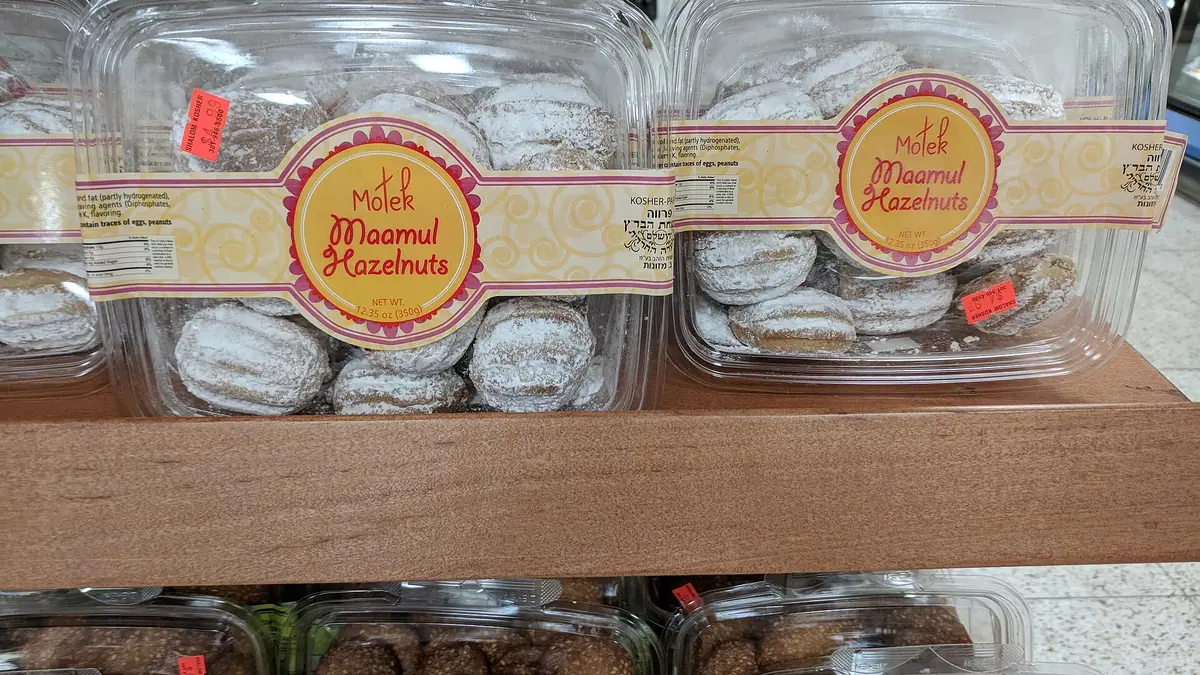 J G Ross (Bakers) – bakery in Banchory town centre